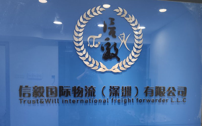 辦公室監(jiān)控安裝