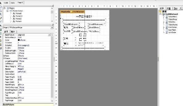 恢復(fù)SQL數(shù)據(jù)庫(kù) 恢復(fù)SQL數(shù)據(jù)庫(kù)