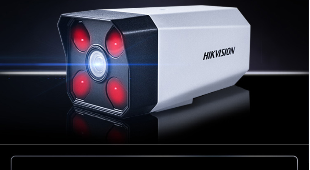 AI智聯(lián) 保衛(wèi)財(cái)富：龍鑫公司做寬做深弱電智能化細(xì)分行業(yè)