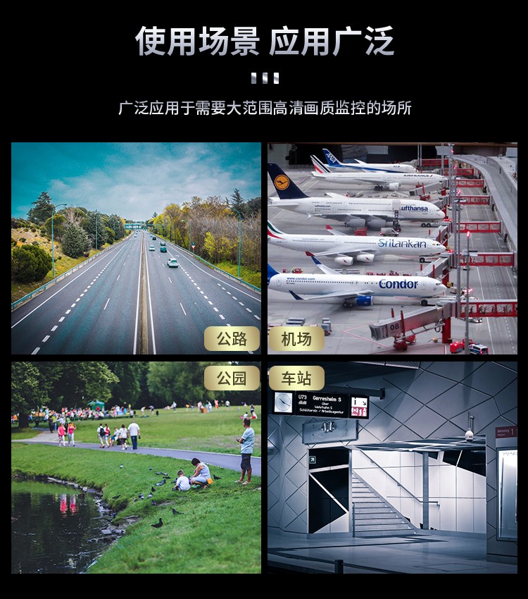 開啟視頻會議與安防監(jiān)控智能融合新篇